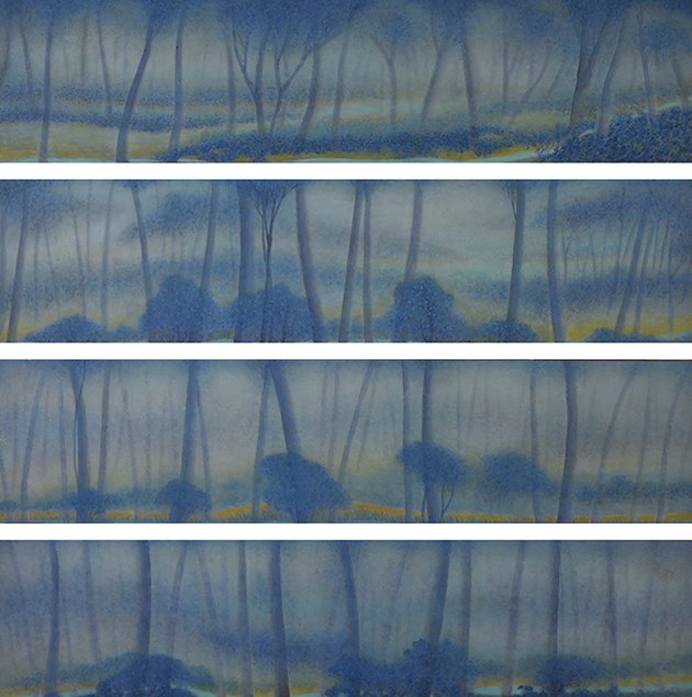 김진실의 My Forest P11